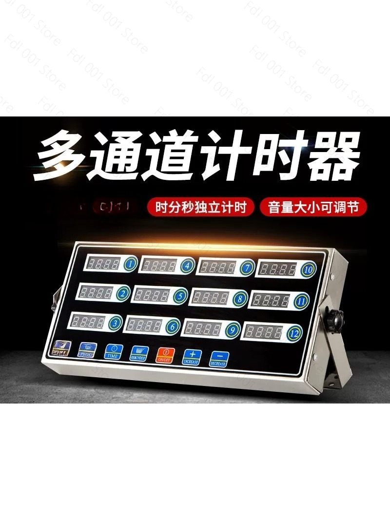Timer Dapur Komersial 12 Salur - Commercial Kitchen Baking Equipment ulasan dan harga
