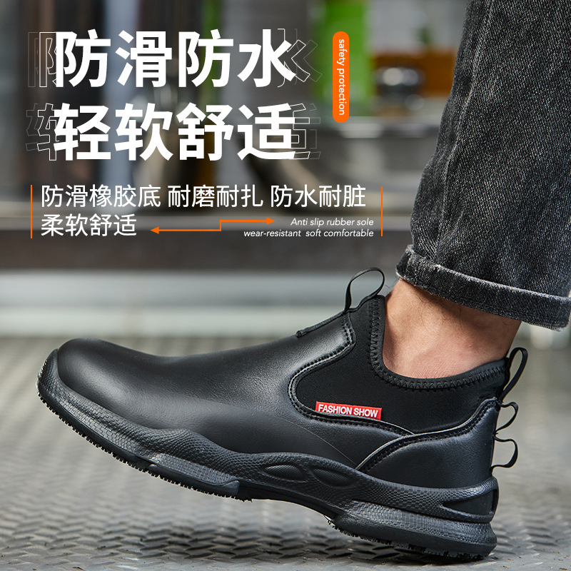 Sepatu Kerja Dapur Anti Selip  - Kitchen Job ulasan dan harga