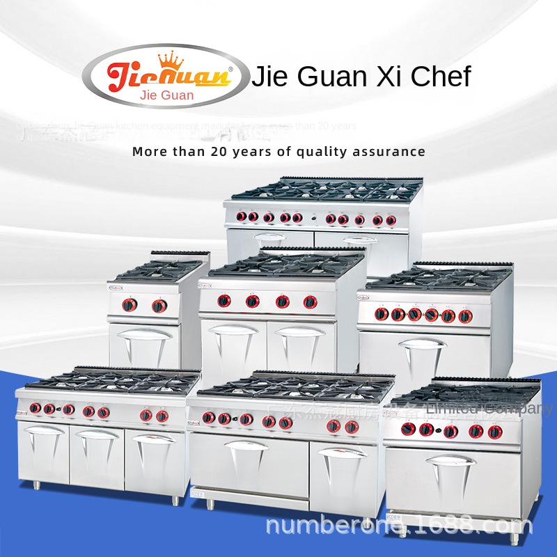 Kompor Gas Komersial Jie Guan  - Kitchen With Baking Area ulasan dan harga