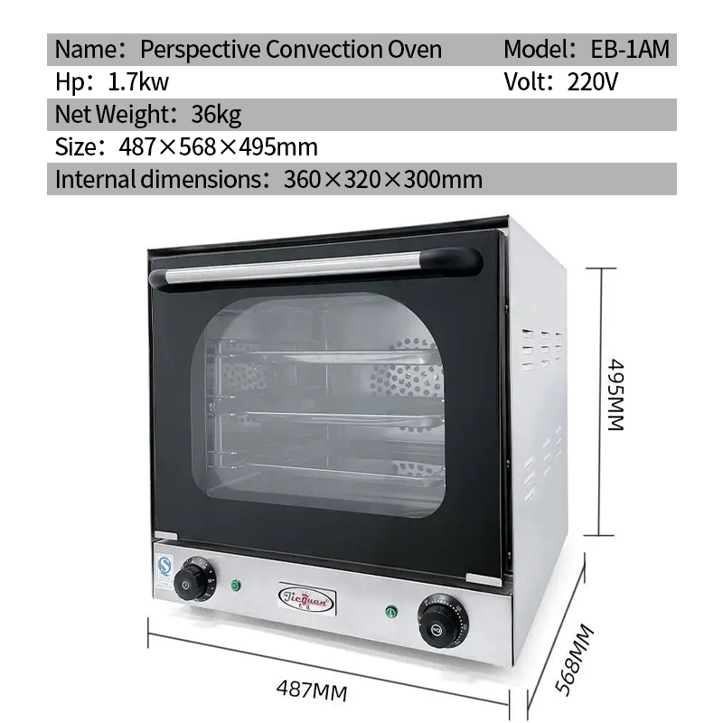 Peralatan Katering Dapur Oven  - Commercial Kitchen Baking Equipment ulasan dan harga